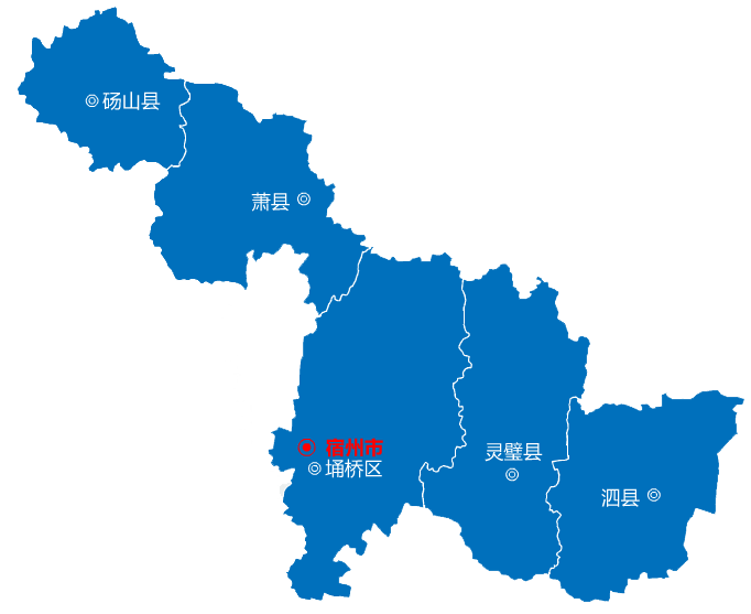 廣州到宿州物流專(zhuān)線(xiàn)