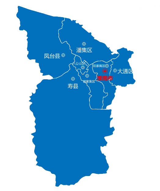 廣州到淮南物流專(zhuān)線(xiàn)