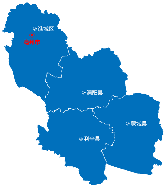 廣州到亳州物流專(zhuān)線(xiàn) 廣州到亳州物流專(zhuān)線(xiàn)