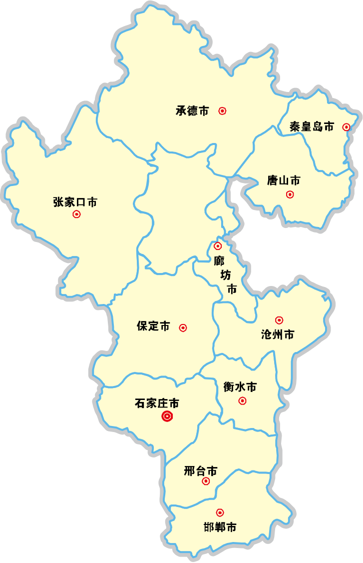 廣州到河北物流專(zhuān)線(xiàn)