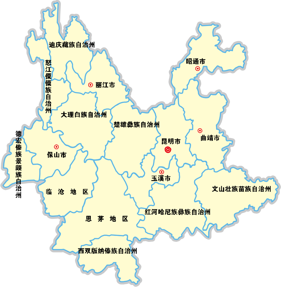 廣州到云南物流專(zhuān)線(xiàn)