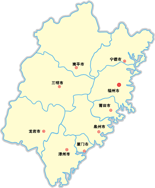 廣州到福建物流專(zhuān)線(xiàn)